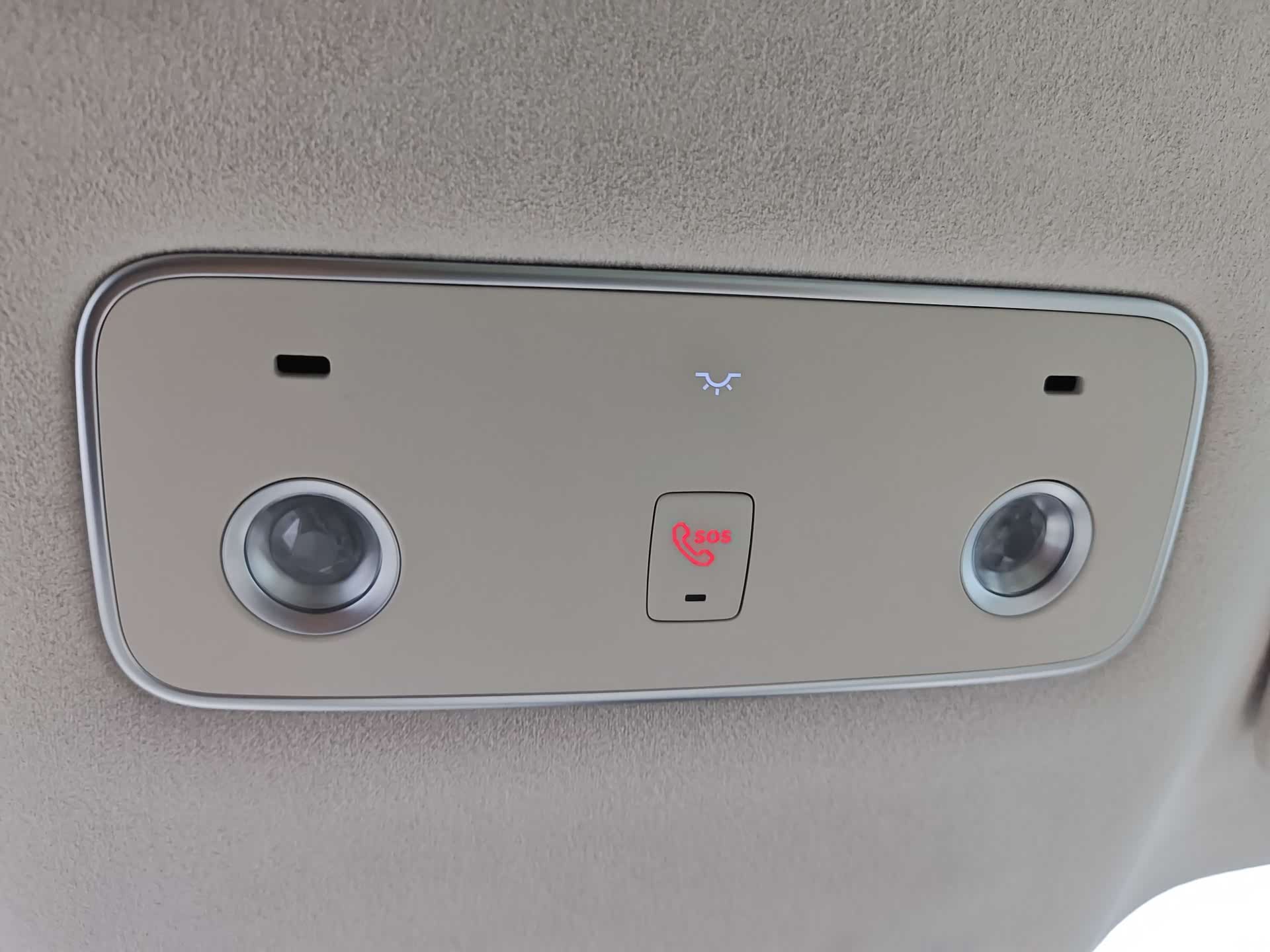 Luxeed R7, 2025 19