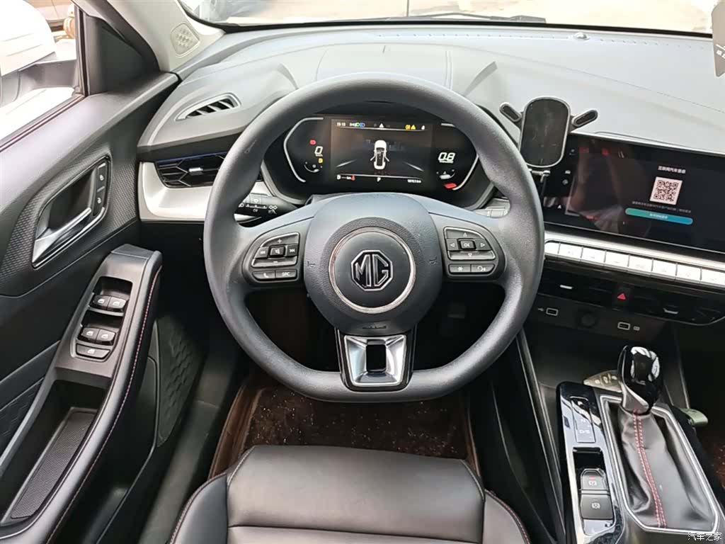 MG MG5, 2024 11