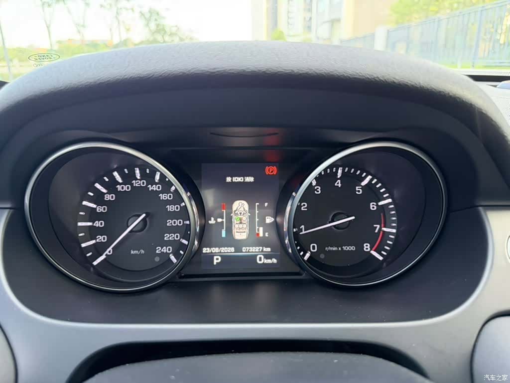 Land Rover Discovery, 2016 все фото