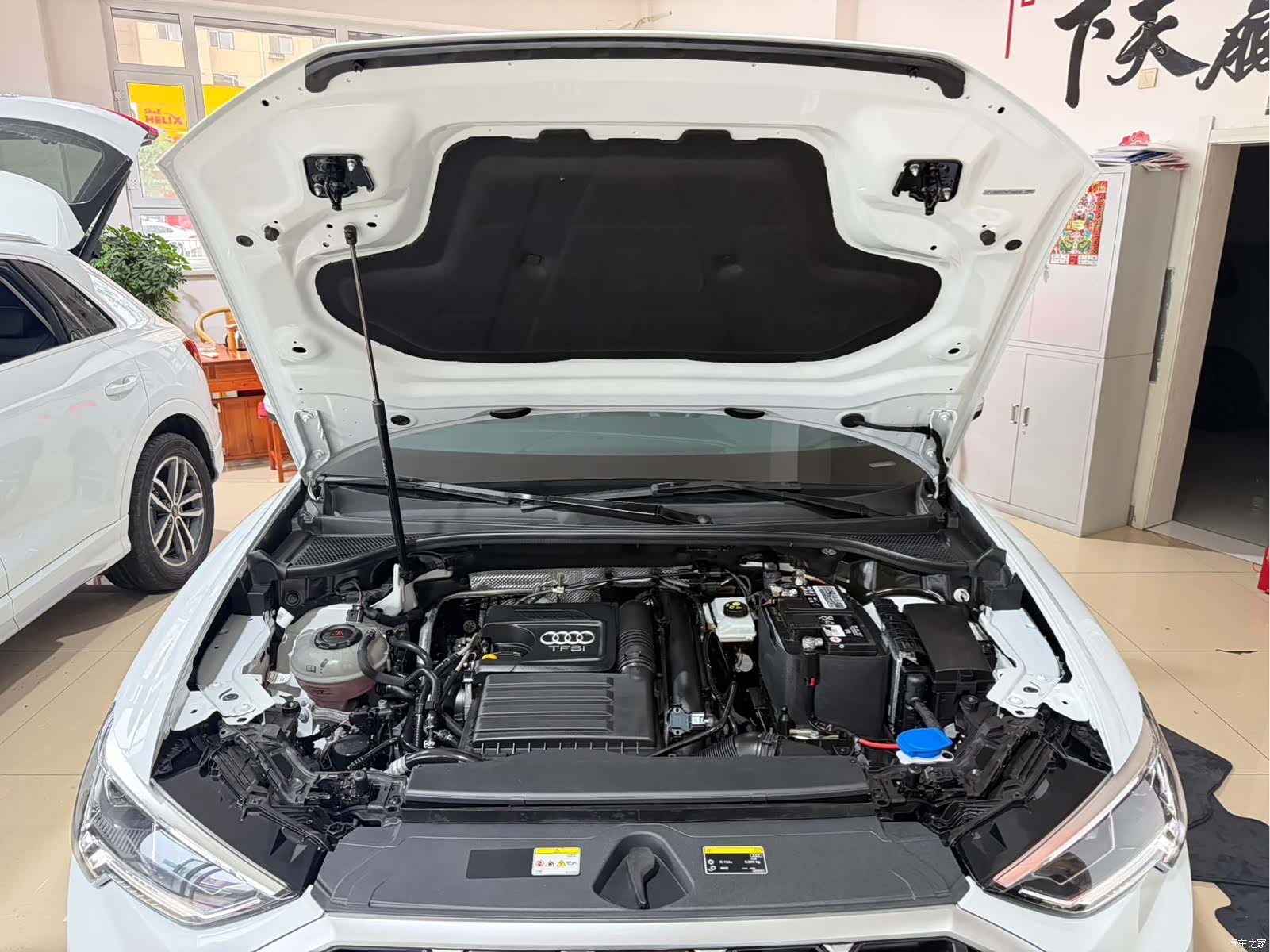 Audi Q3, 2023 26
