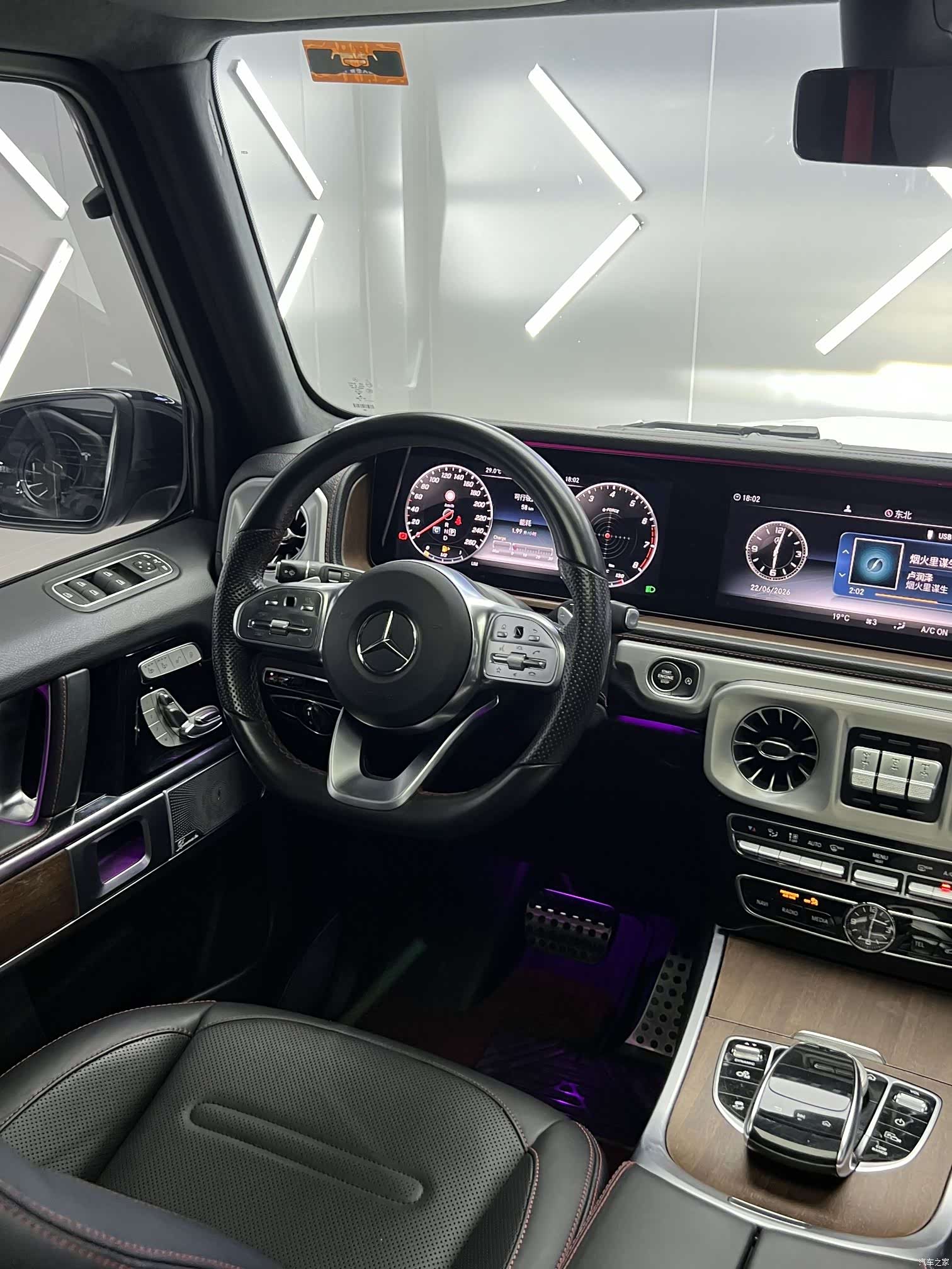 Mercedes-Benz G-Class, 2020 20