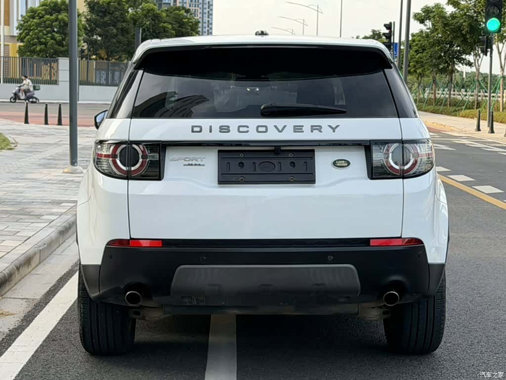 Land Rover Discovery, 2016 24