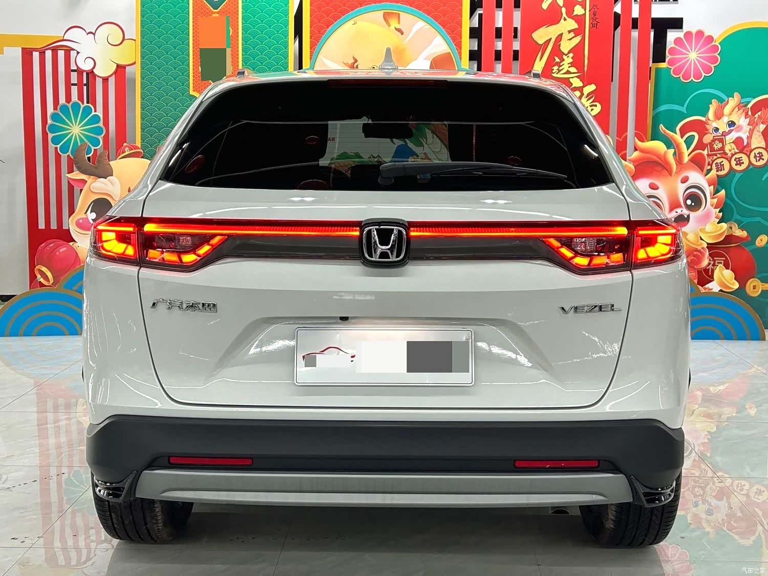 Honda Vezel, 2023 2