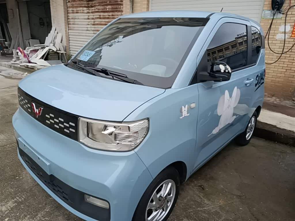 Wuling Mini EV