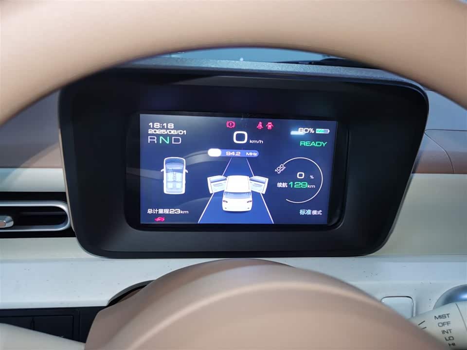 Wuling Hongguang MINIEV