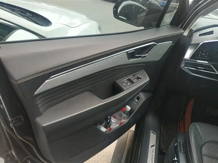 Volkswagen Lanjing
