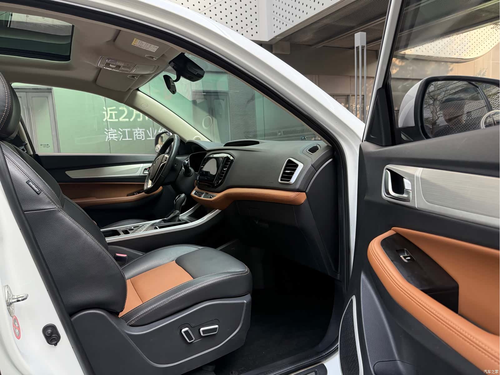 Geely X6, 2018 15
