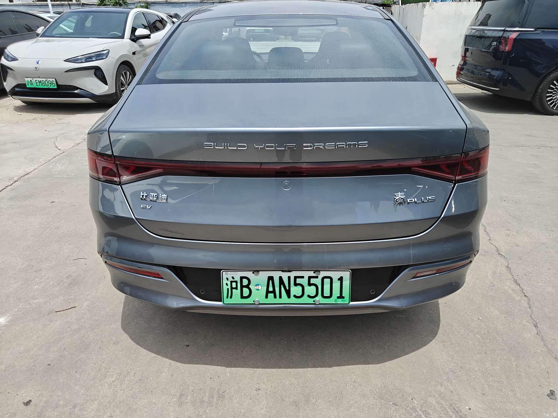BYD Qin, 2021 7