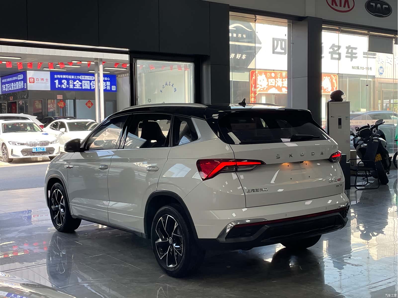 Skoda Kamiq, 2022 15