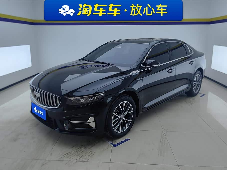 Geely Preface