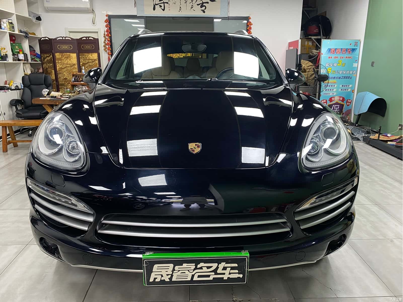 Porsche Cayenne, 2014 16