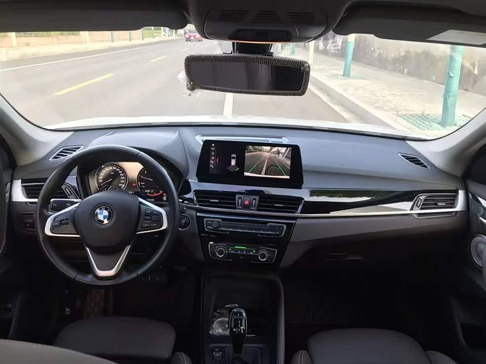 Jiangsu Xuzhou Car