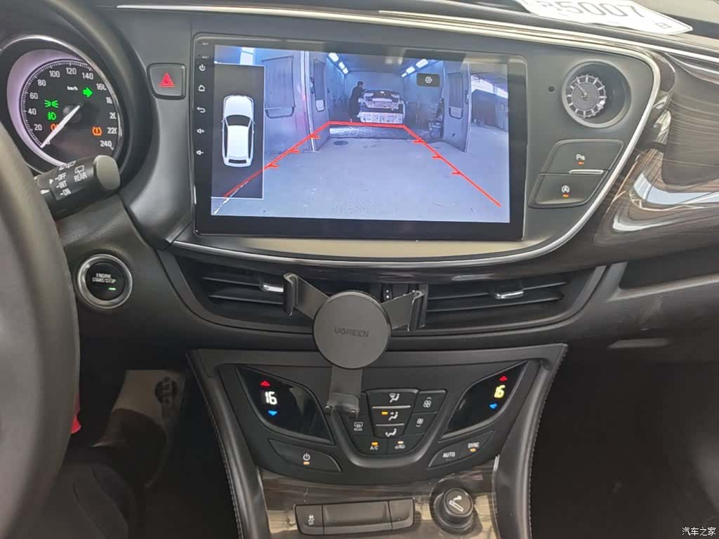 Buick Envision Plus, 2019 13