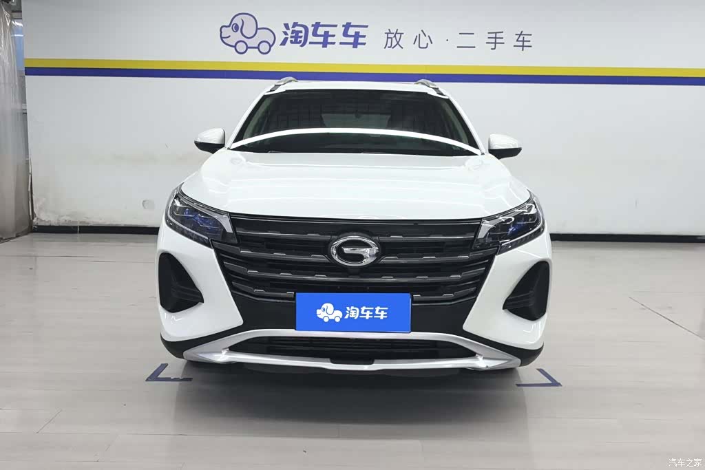 GAC GS4, 2020 2