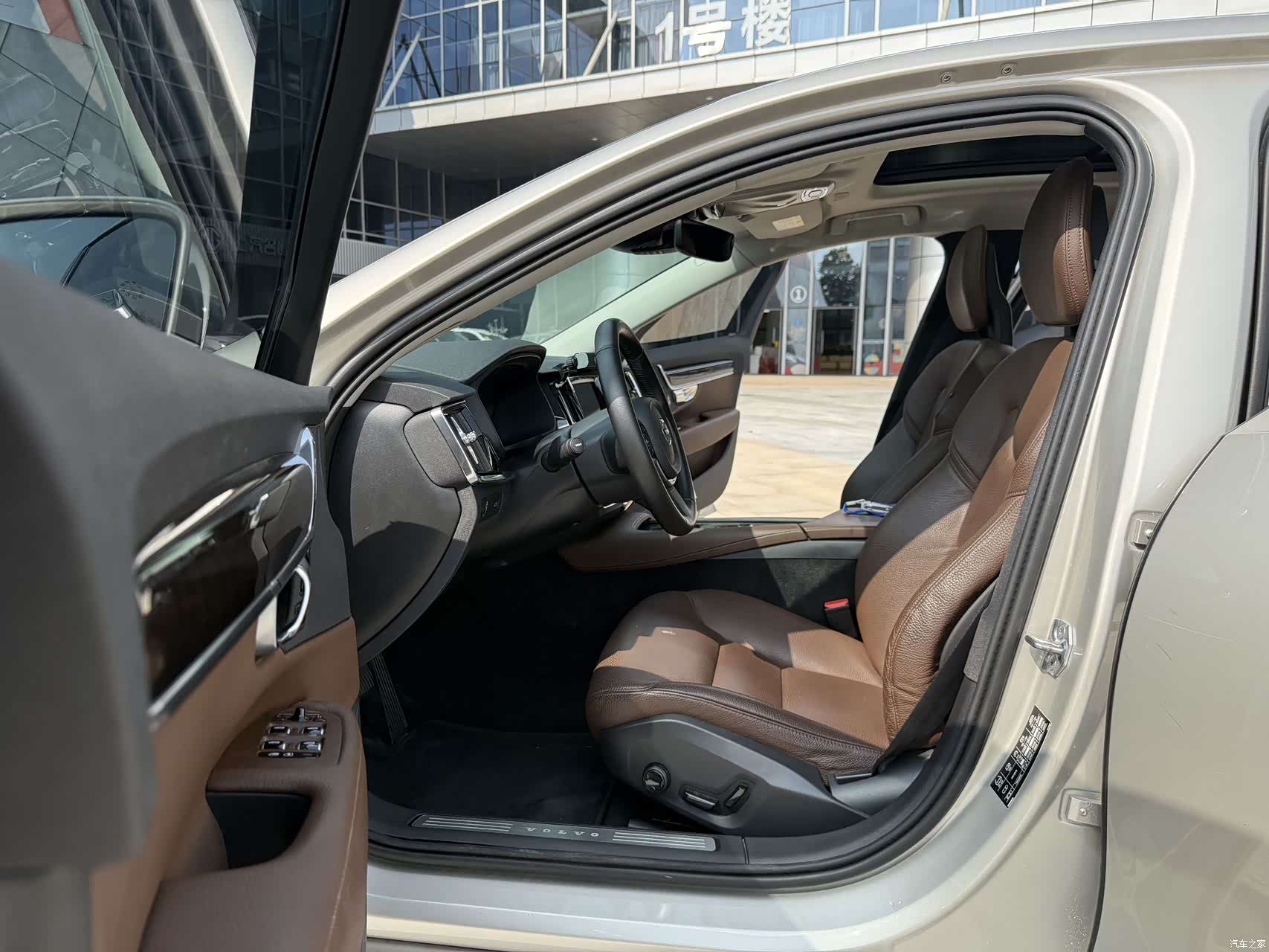 Volvo S90, 2018 4