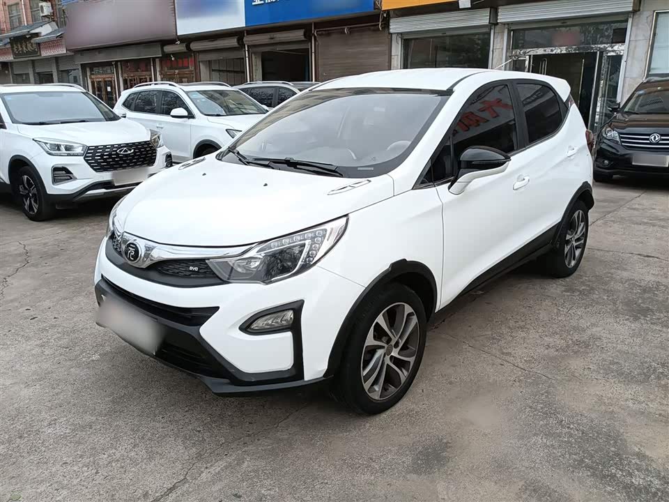 BYD yuan