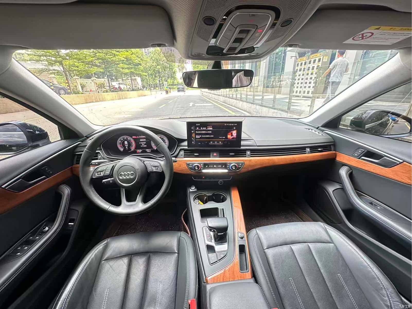 Audi A4L, 2020 4