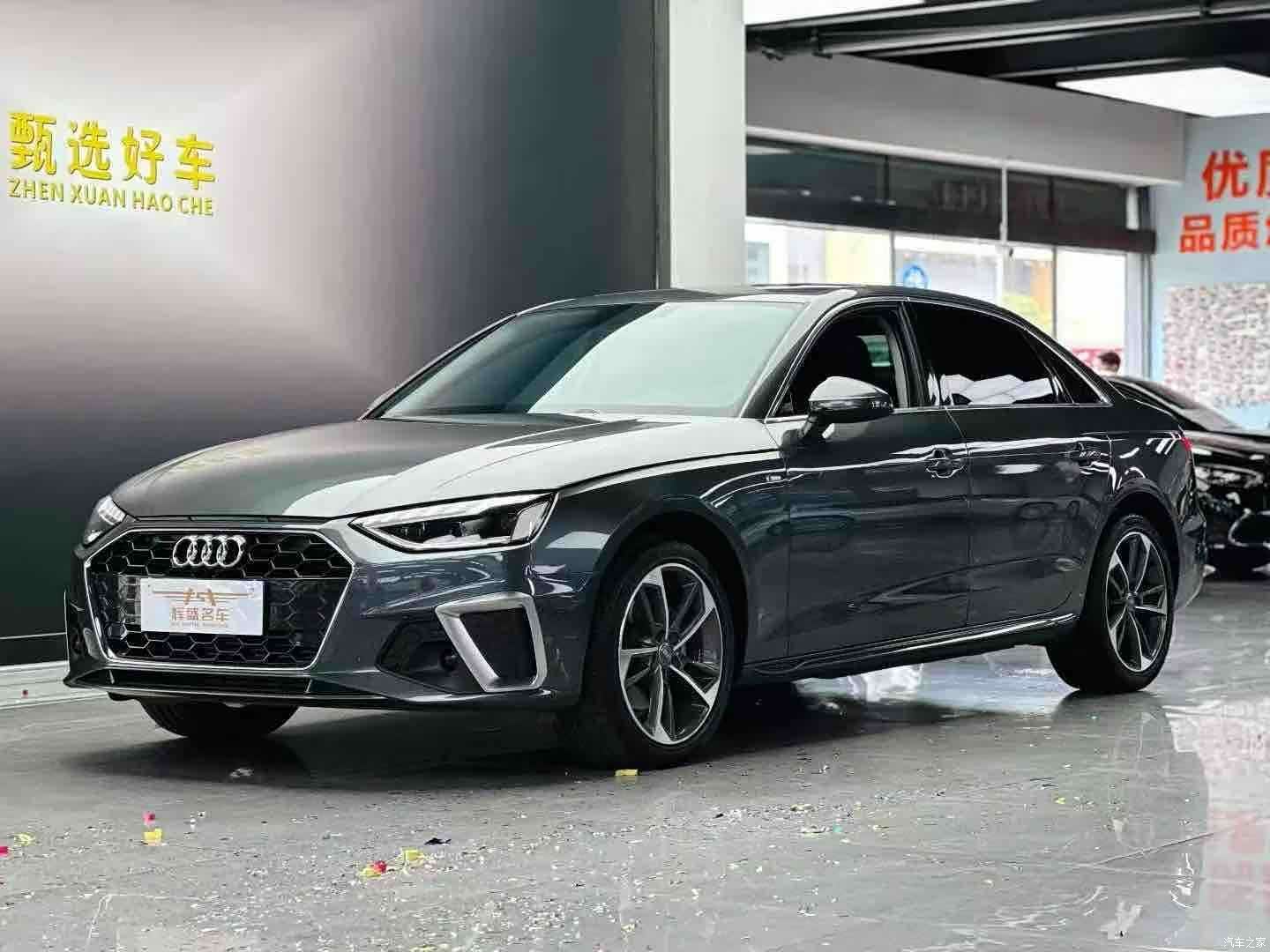 Audi A4L, 2021 1