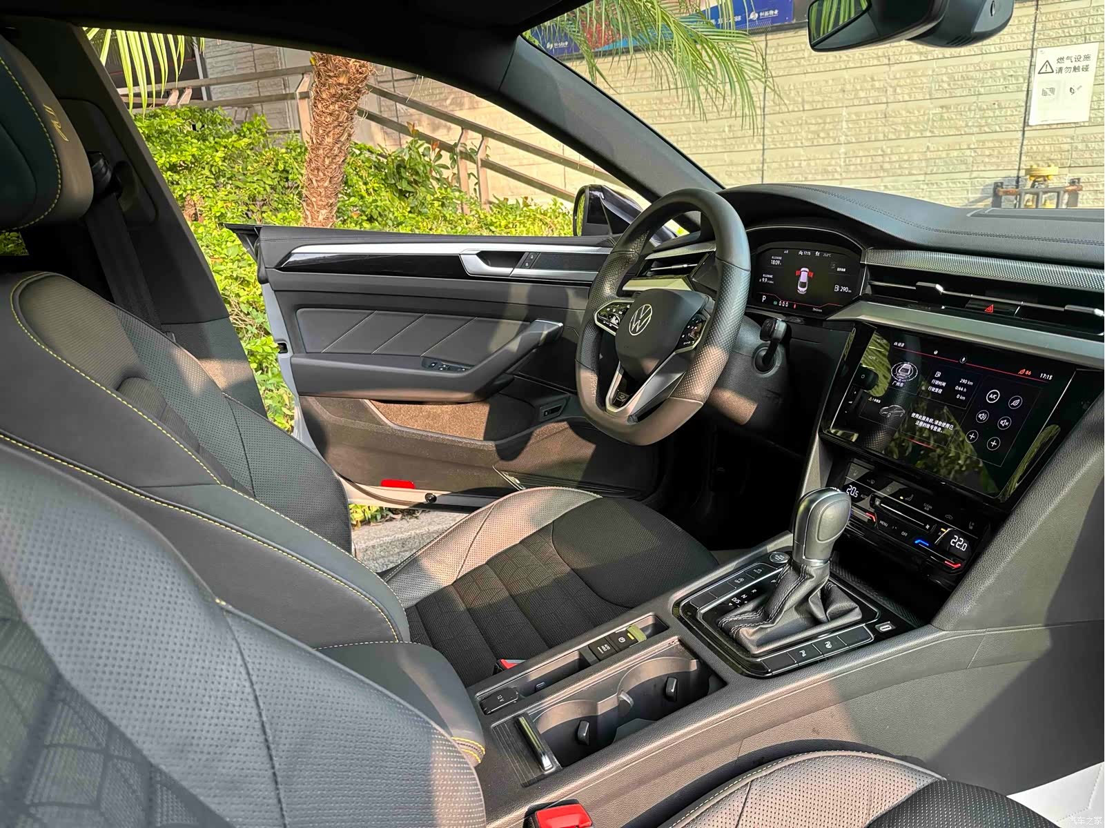 Volkswagen CC, 2022 33