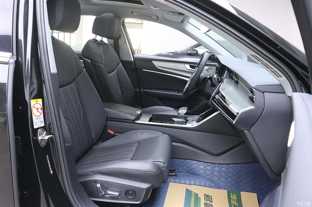 Audi A6L, 2023 19