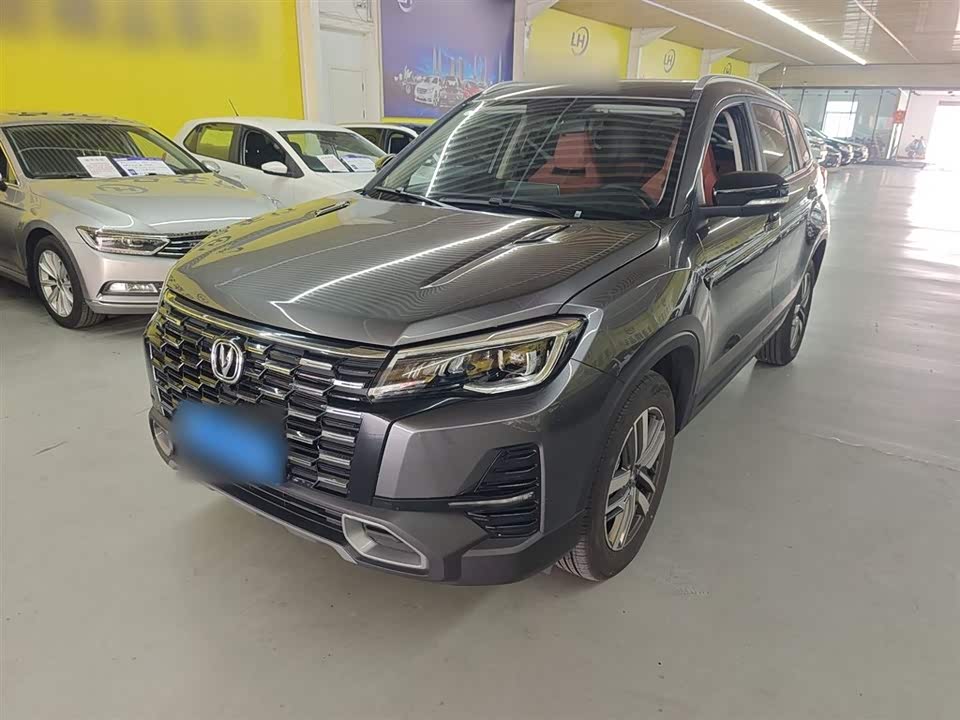 Changan CS75