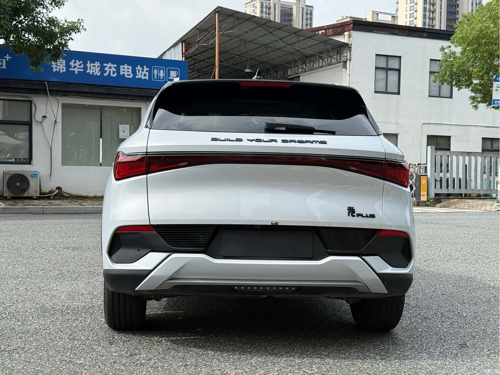 BYD Yuan, 2024 15