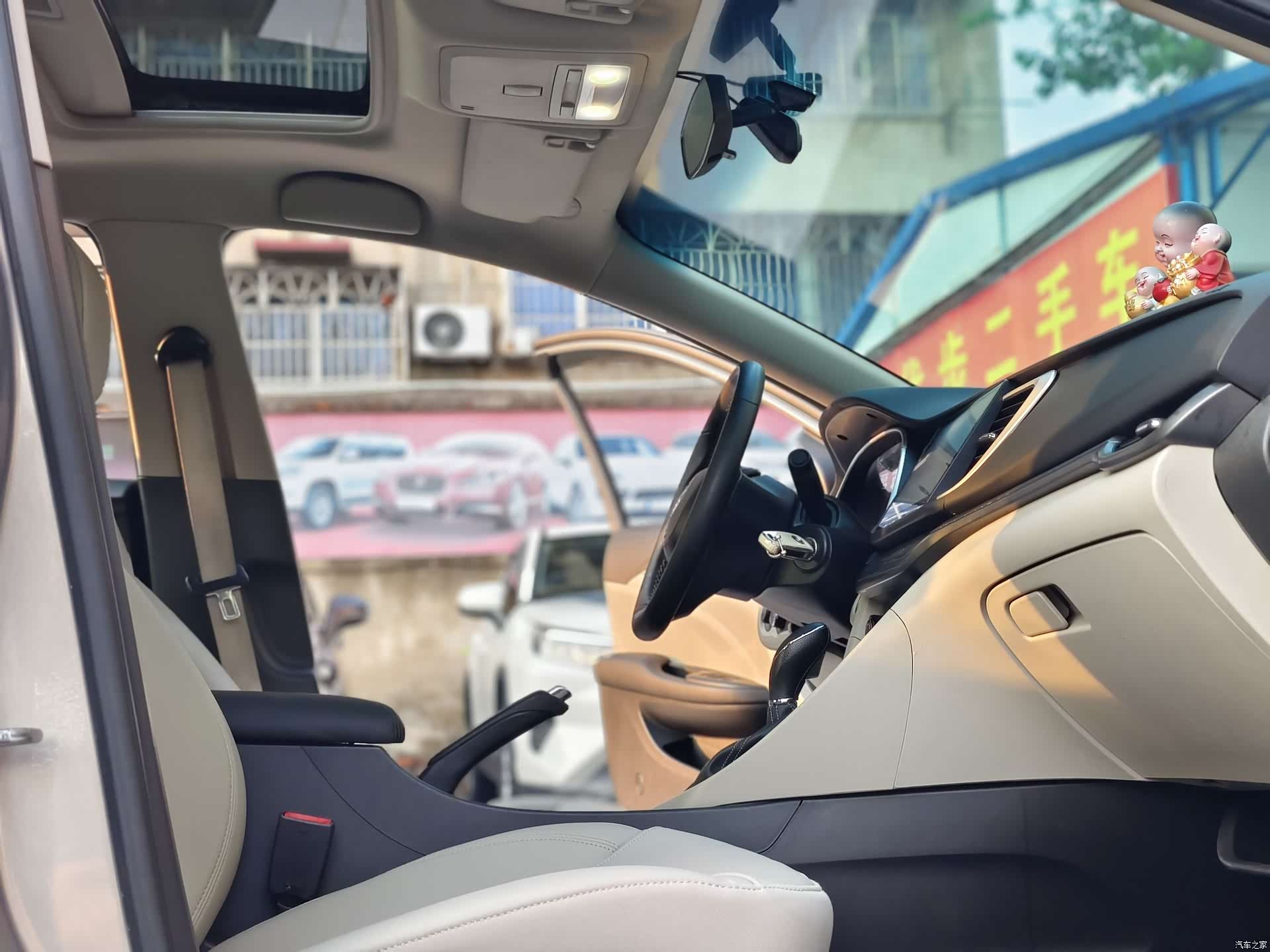 Buick V, 2018 12