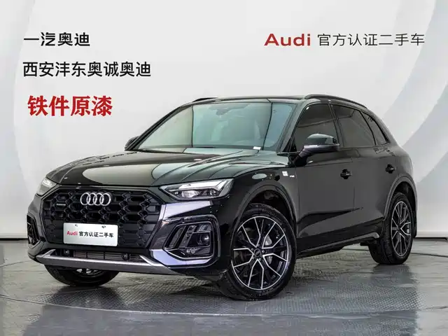 Audi Q5L 2026 — купить из Китая под заказ