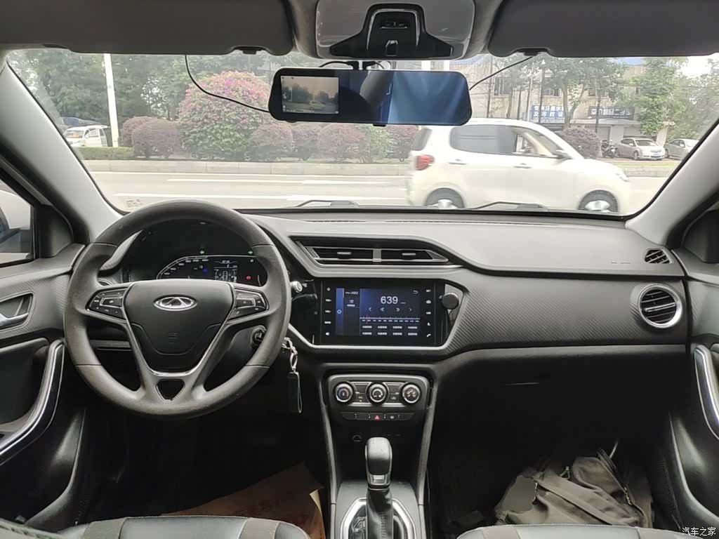 Chery 3x, 2020 10