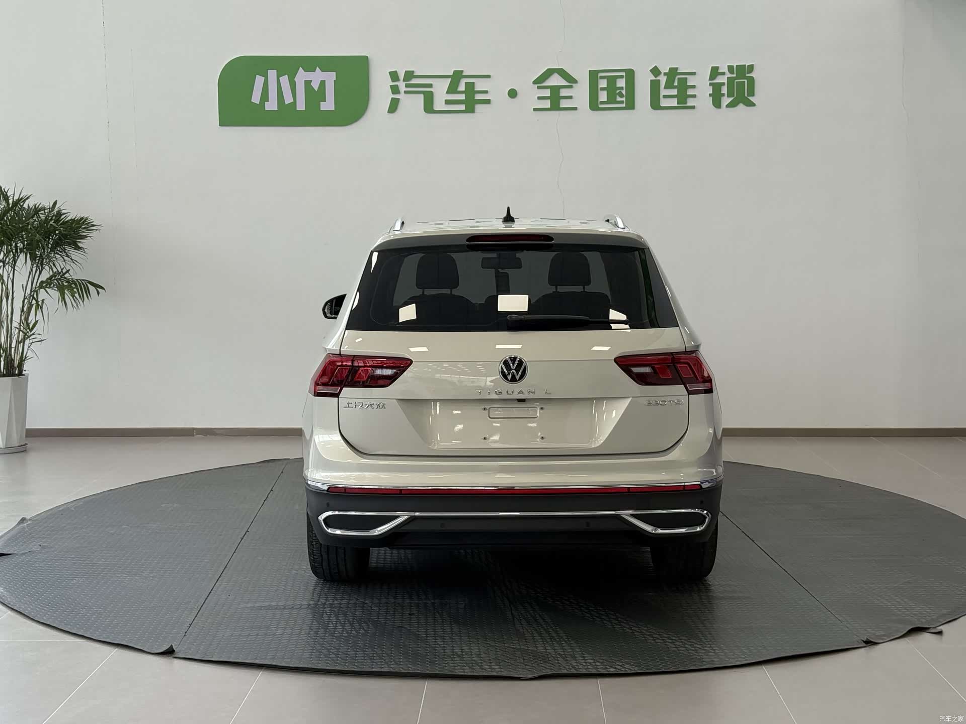 Volkswagen Tiguan L, 2023 4