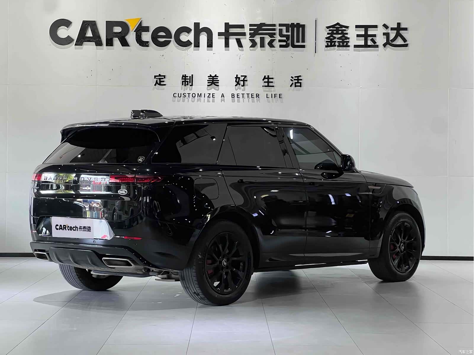 Land Rover Range Rover, 2023 все фото
