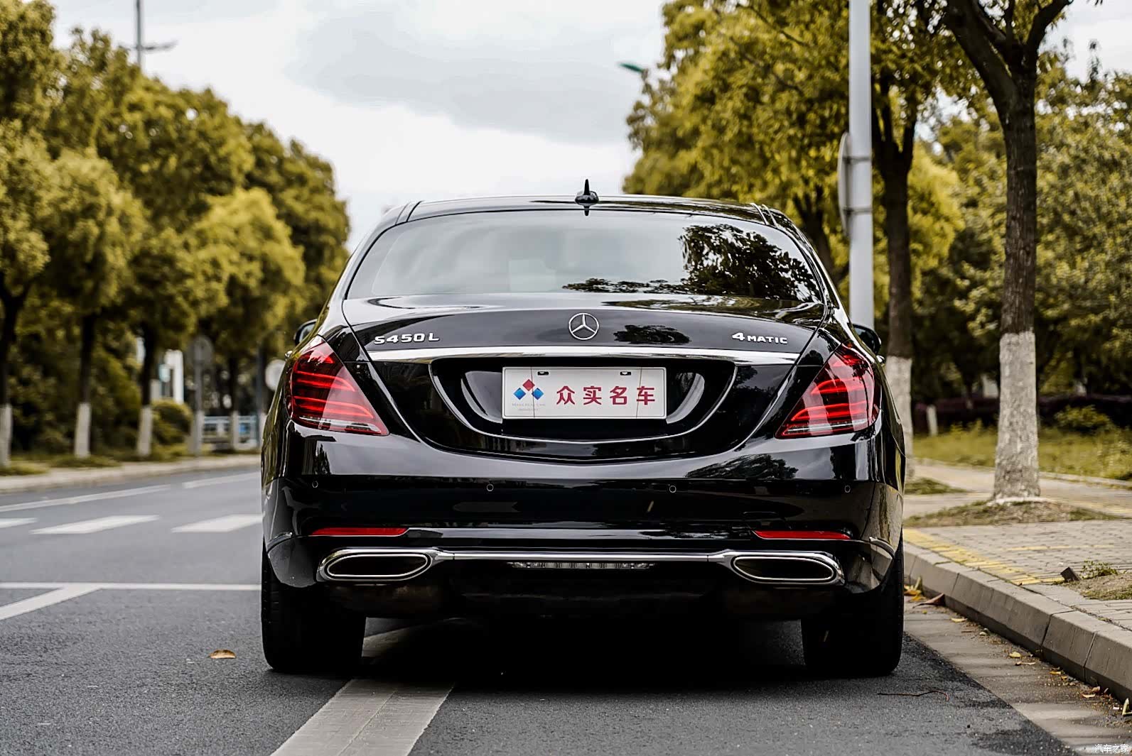 Mercedes-Benz S-Class, 2020 20