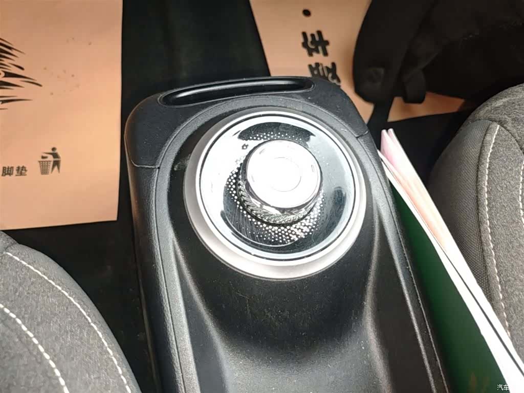 Wuling Bingo, 2023 14