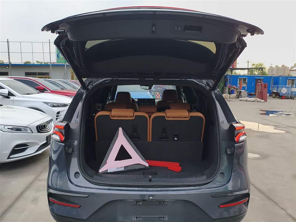 BYD Tangxin Energy