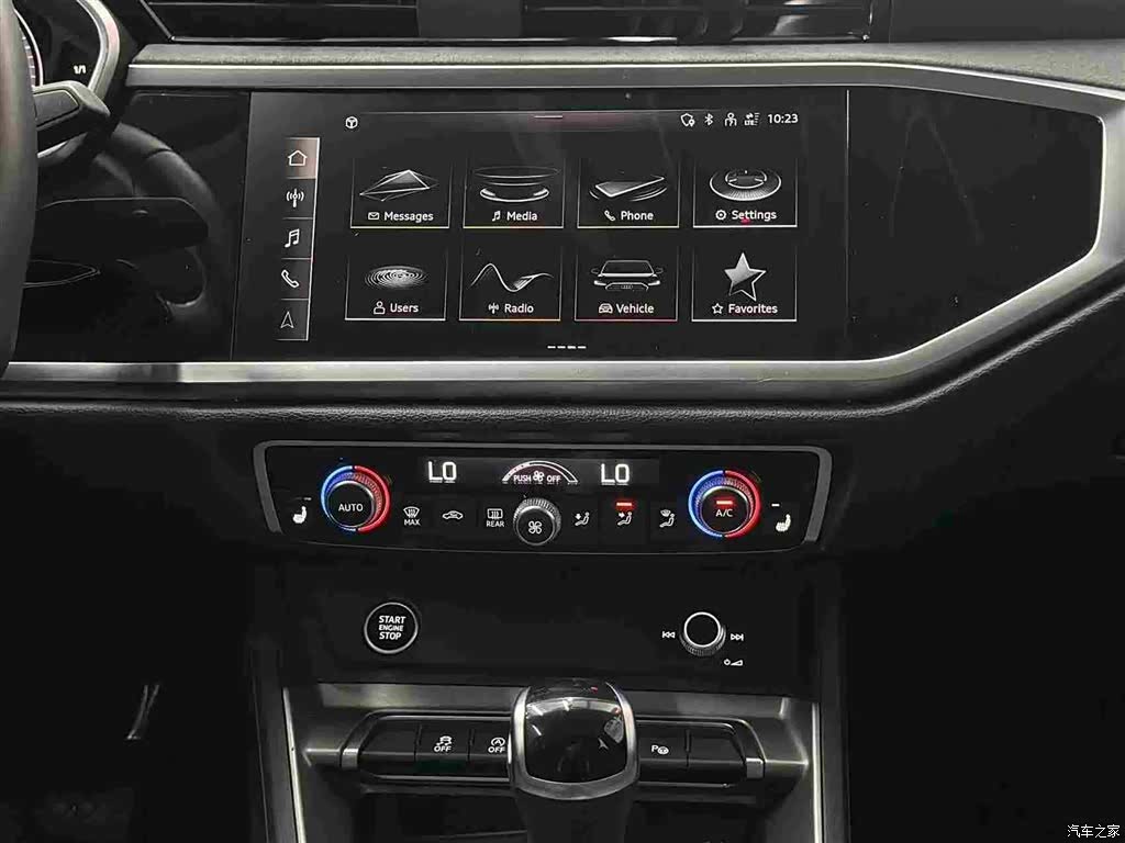 Audi Q3, 2023 15
