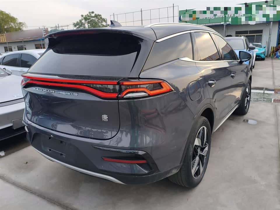 BYD Tangxin Energy