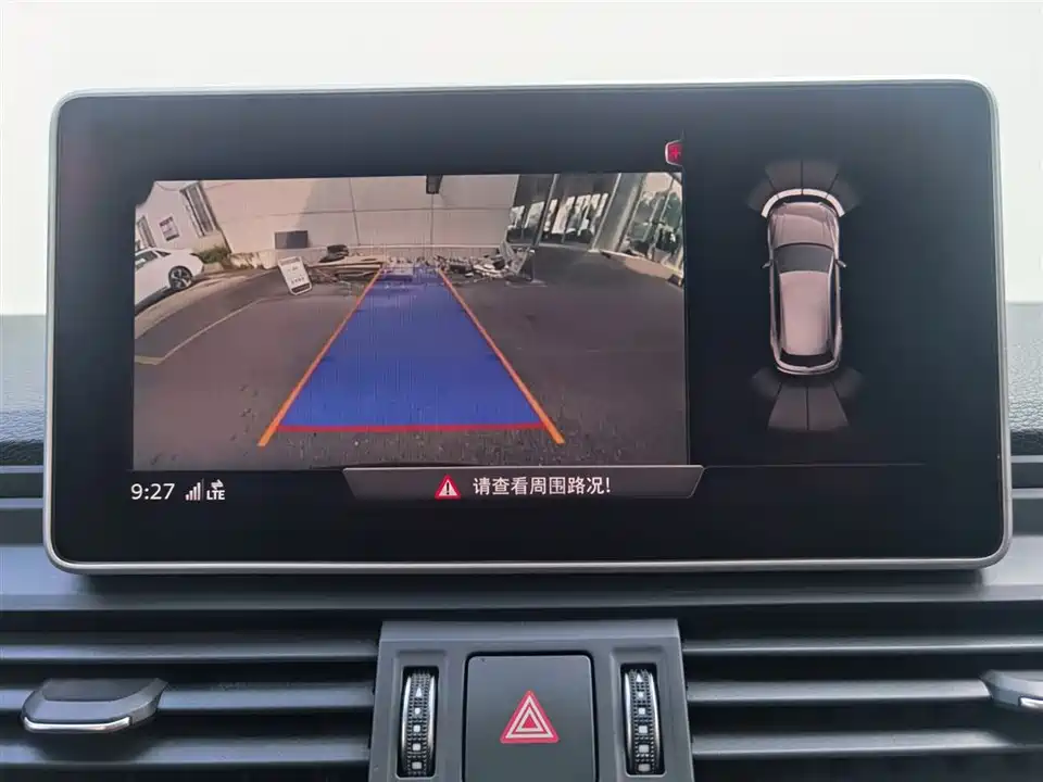 Audi Q5L Audi Q5L