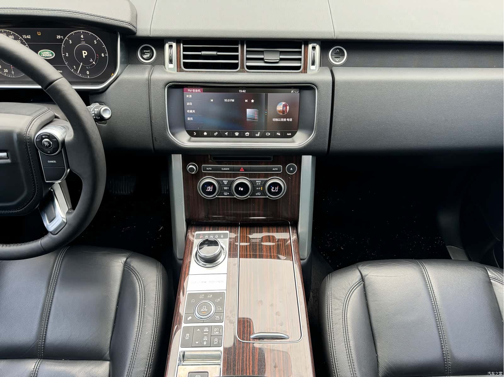 Land Rover Range Rover, 2017 9