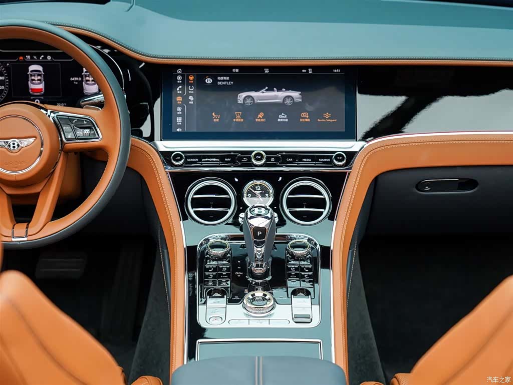 Bentley Continental GT, 2024 20