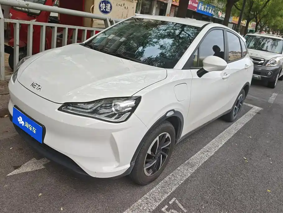 Neta Nezha V