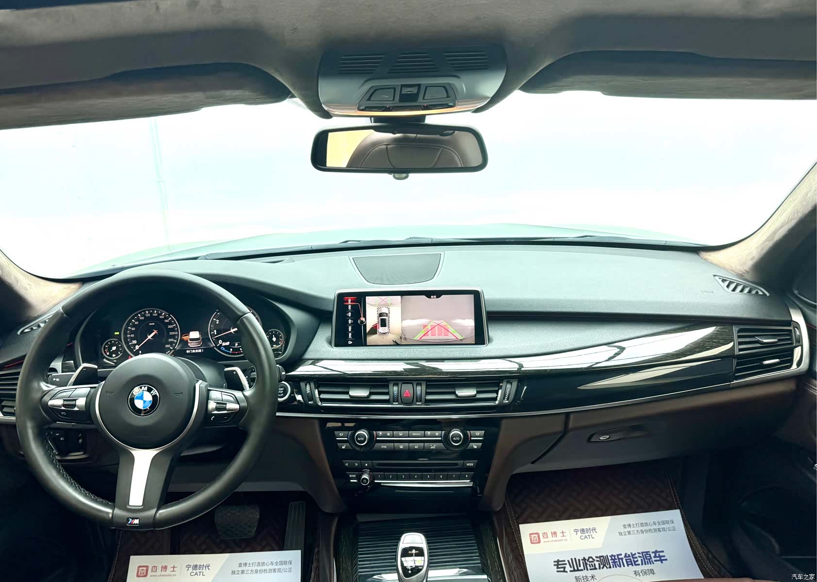 BMW X5, 2019 6