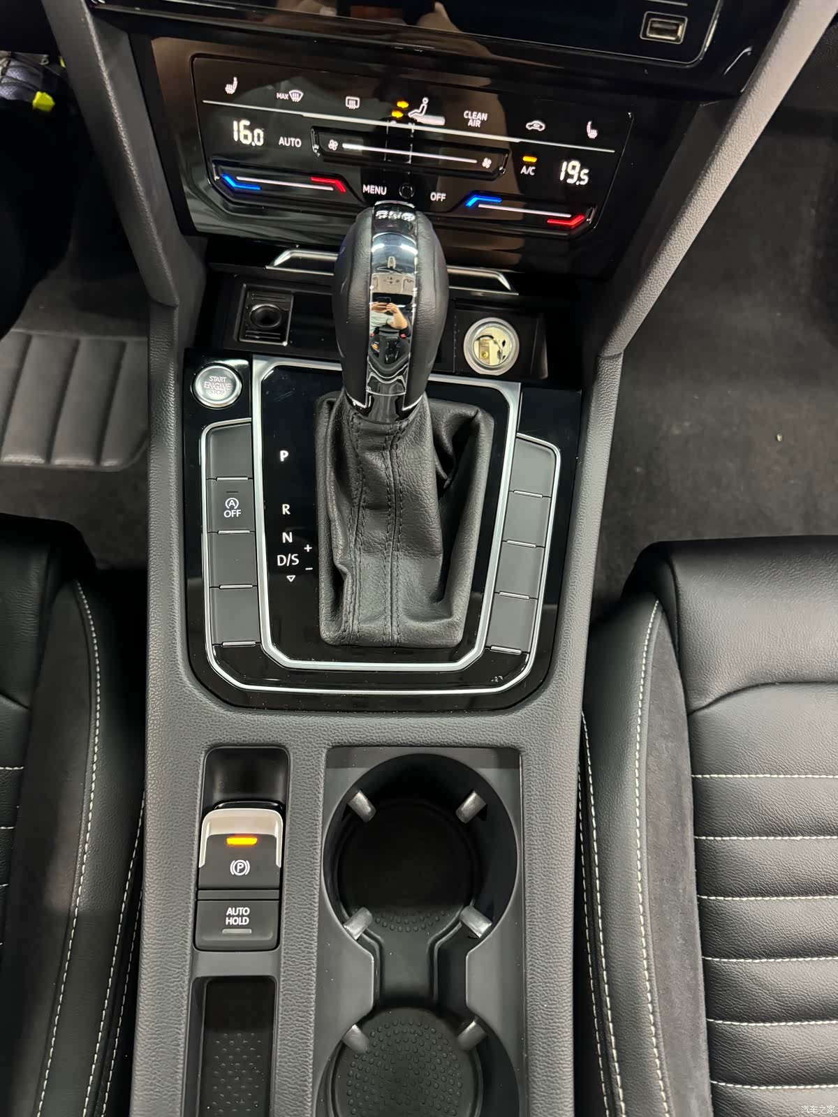 Volkswagen Magotan, 2021 15