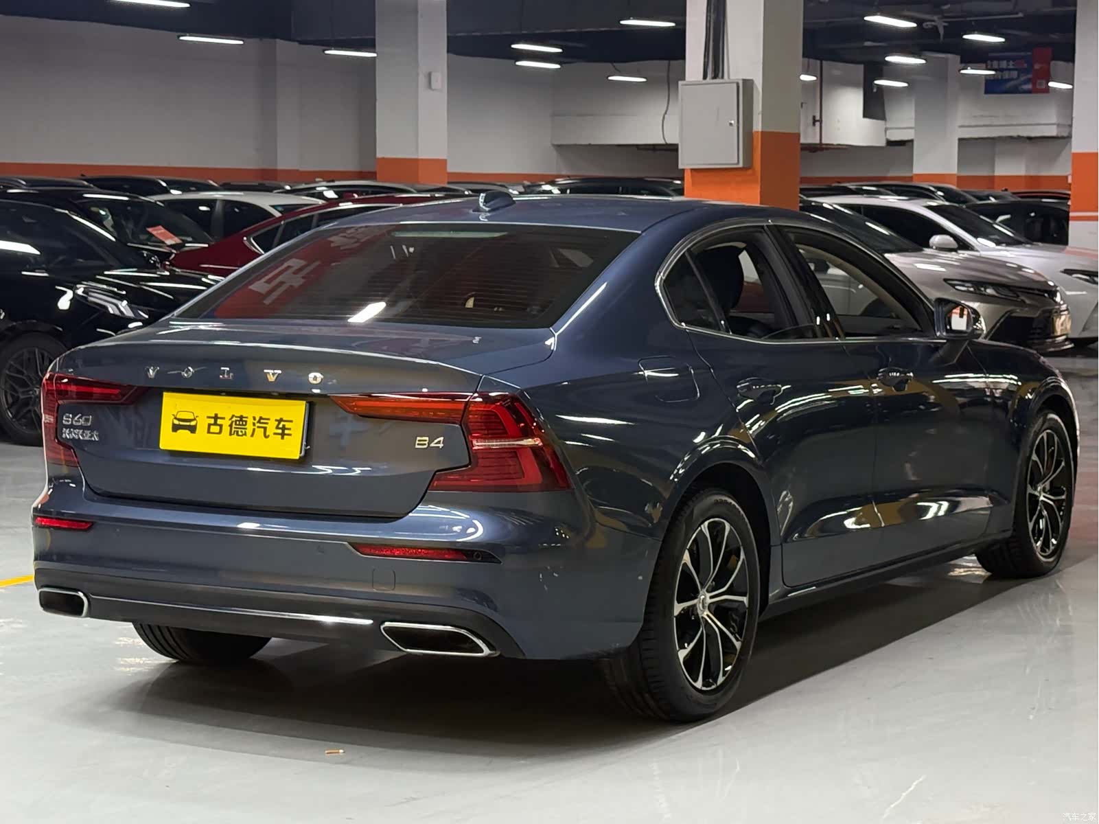 Volvo S60, 2022 7