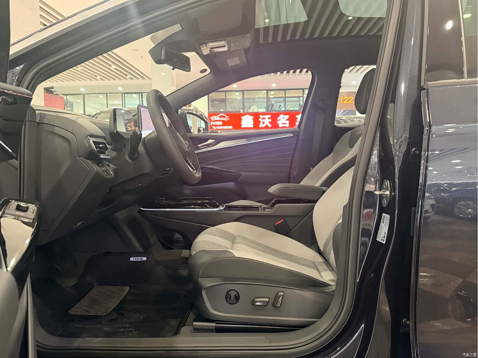 Volkswagen ID.4, 2025 все фото