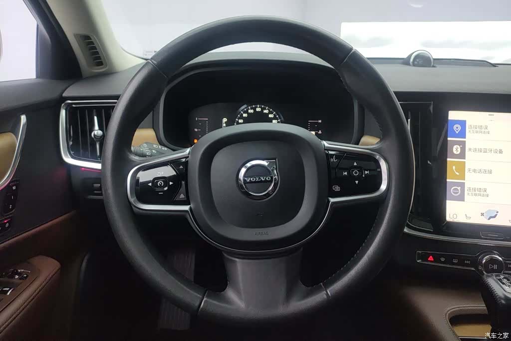 Volvo S90, 2019 15