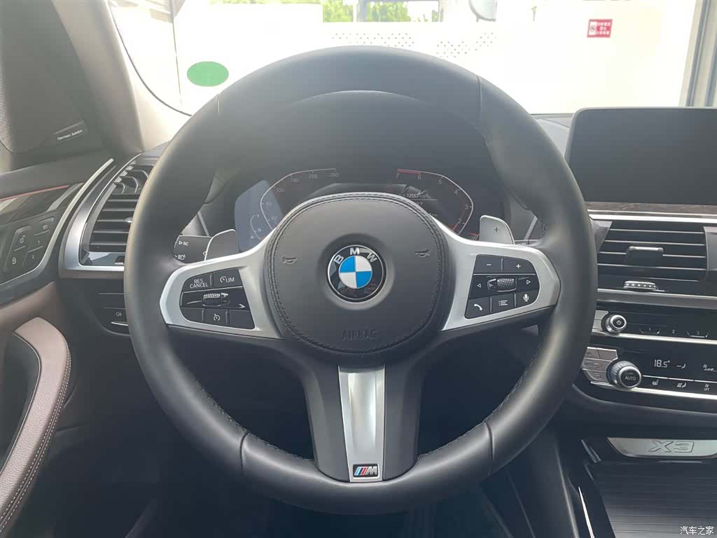 BMW X3, 2020 13