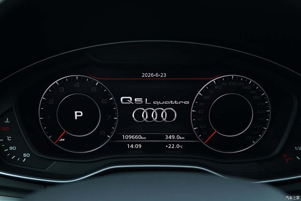 Audi Q5L, 2021 8