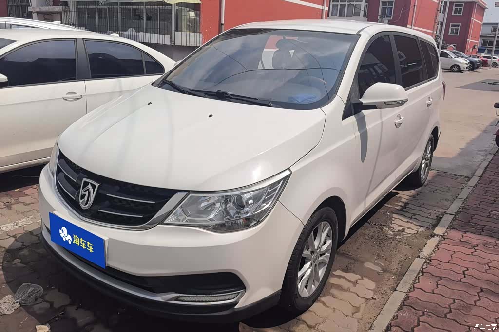 Wuling 730, 2016 1