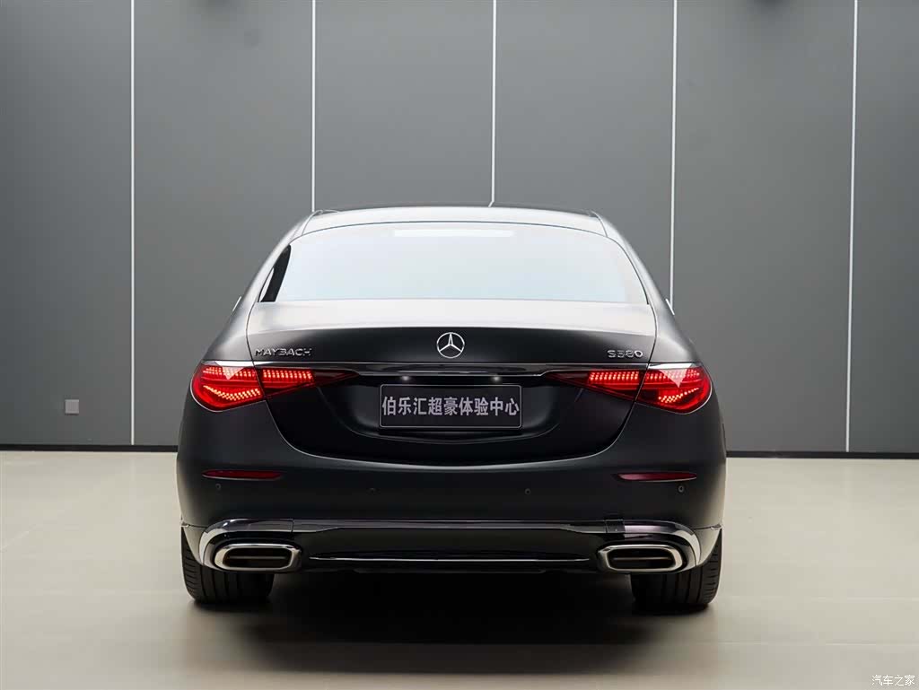 Maybach S-Class, 2023 8