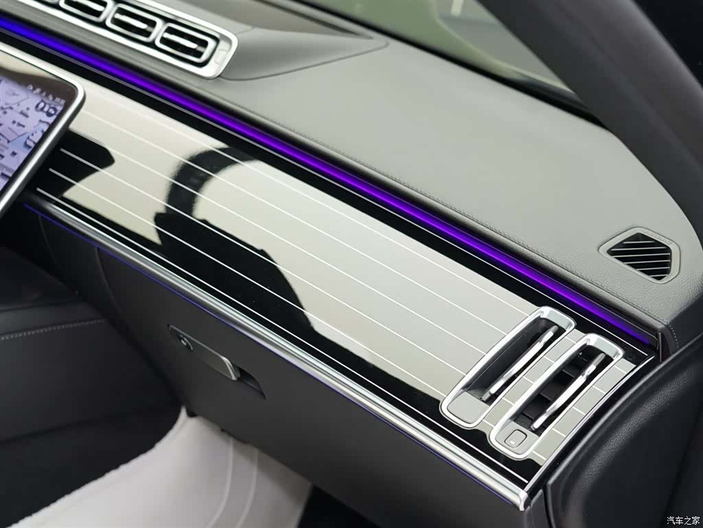 Maybach S-Class, 2023 25